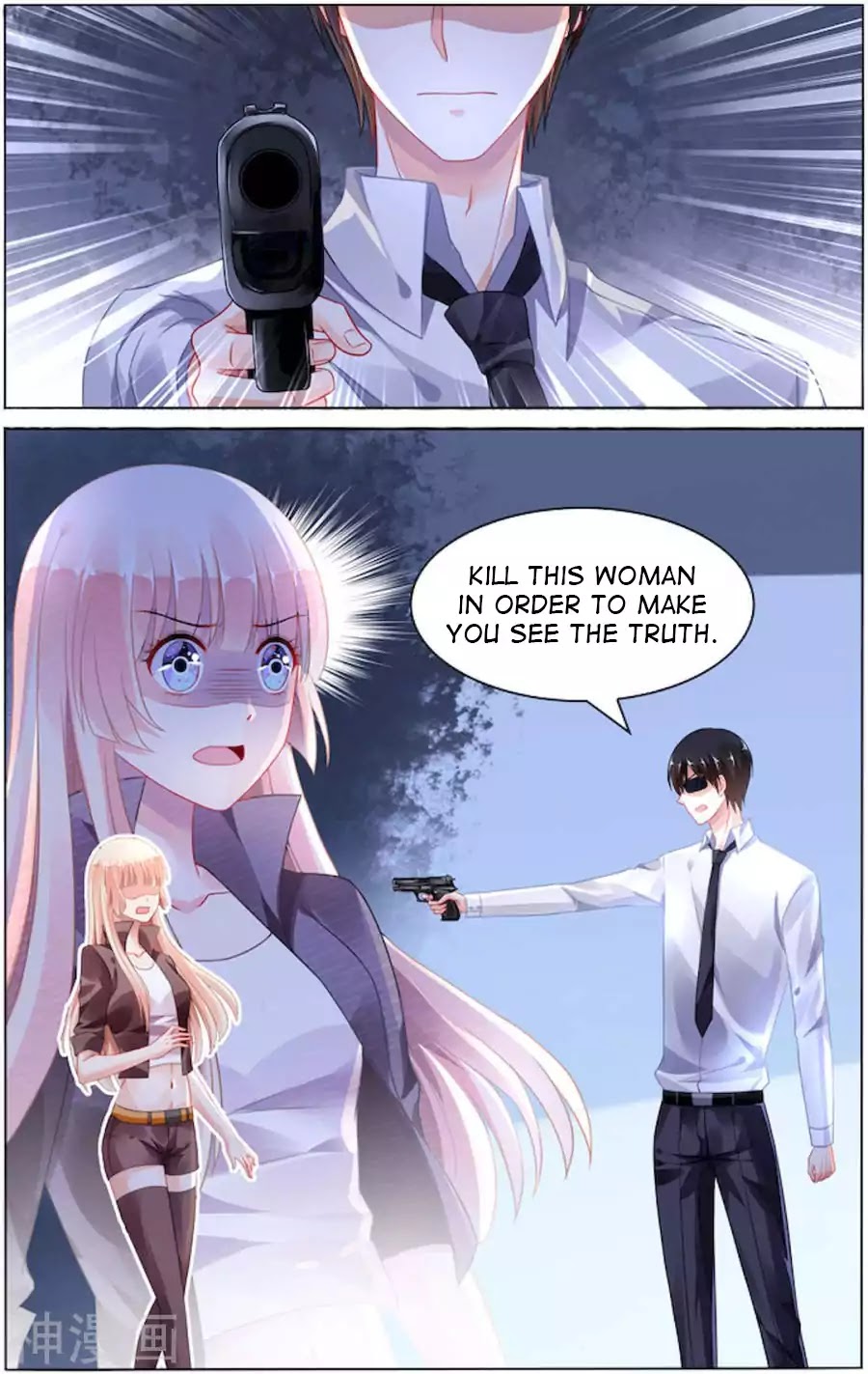 Best Wedding Chapter 93 page 4 - Chapter 93
