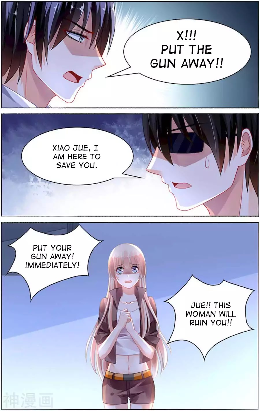 Best Wedding Chapter 93 page 5 - Chapter 93