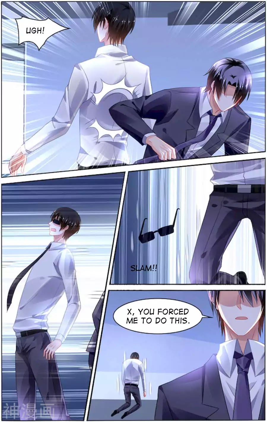 Best Wedding Chapter 93 page 7 - Chapter 93