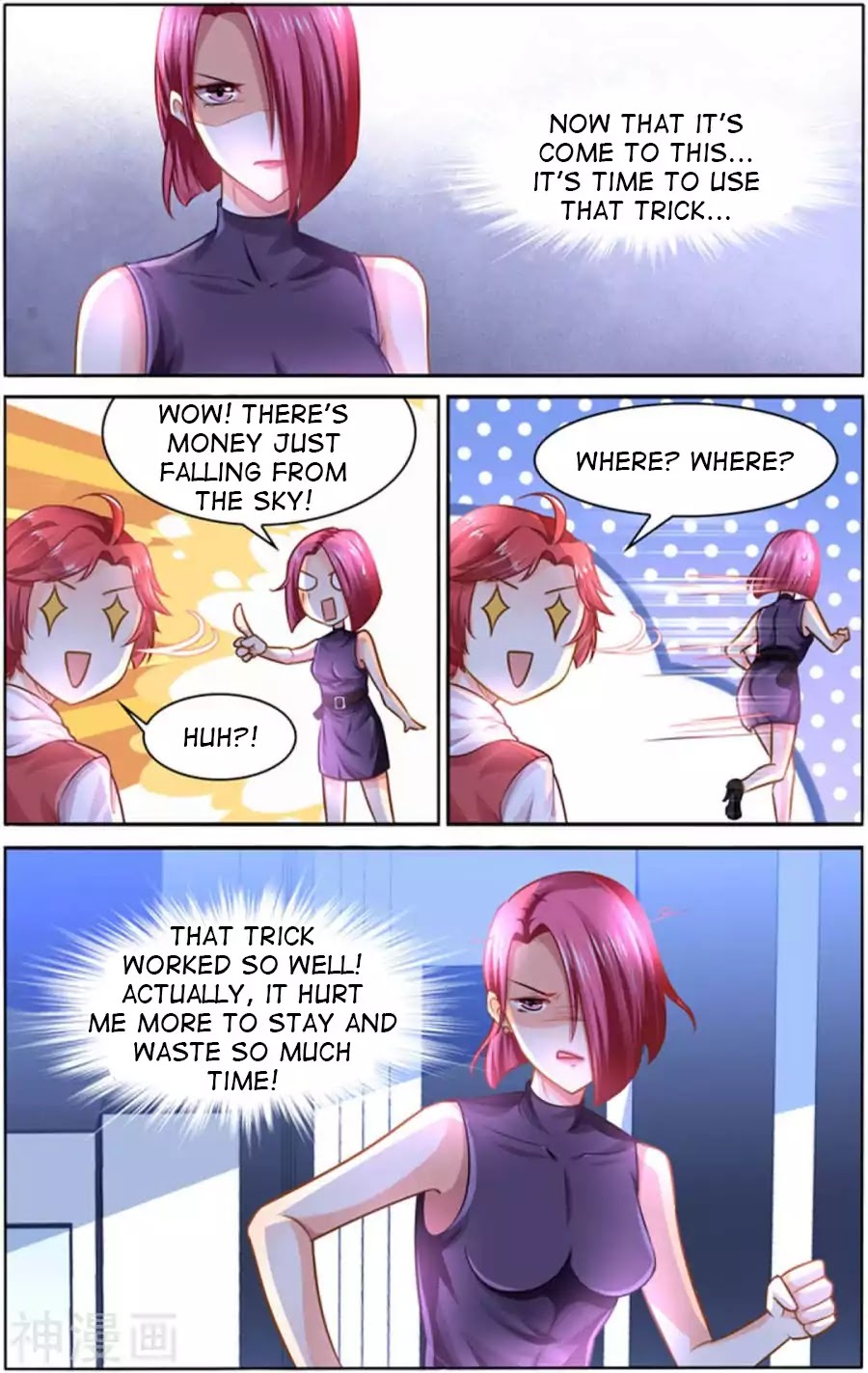 Best Wedding Chapter 94 page 5 - Chapter 94
