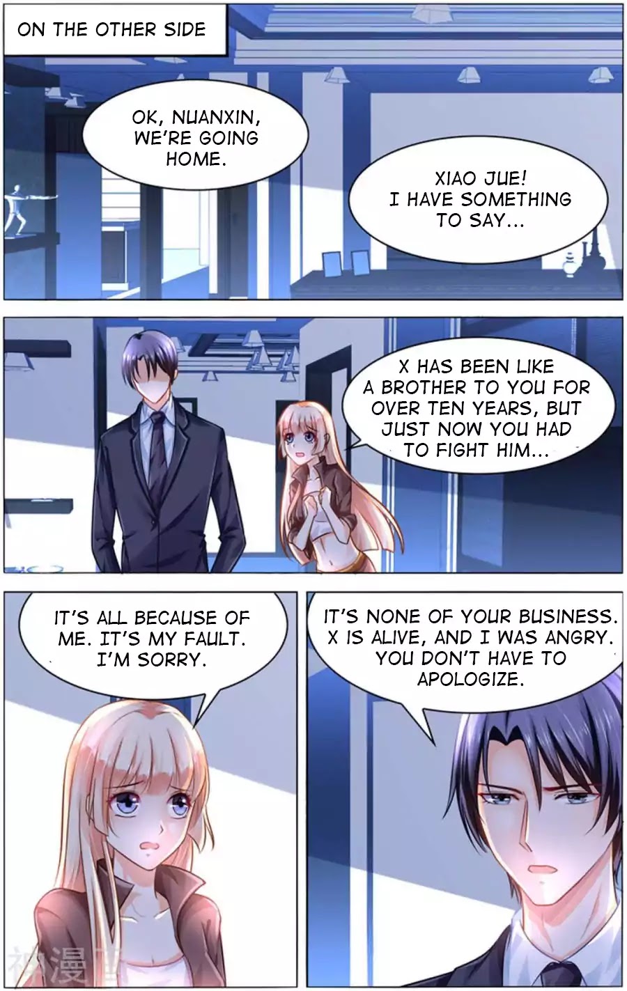 Best Wedding Chapter 94 page 6 - Chapter 94
