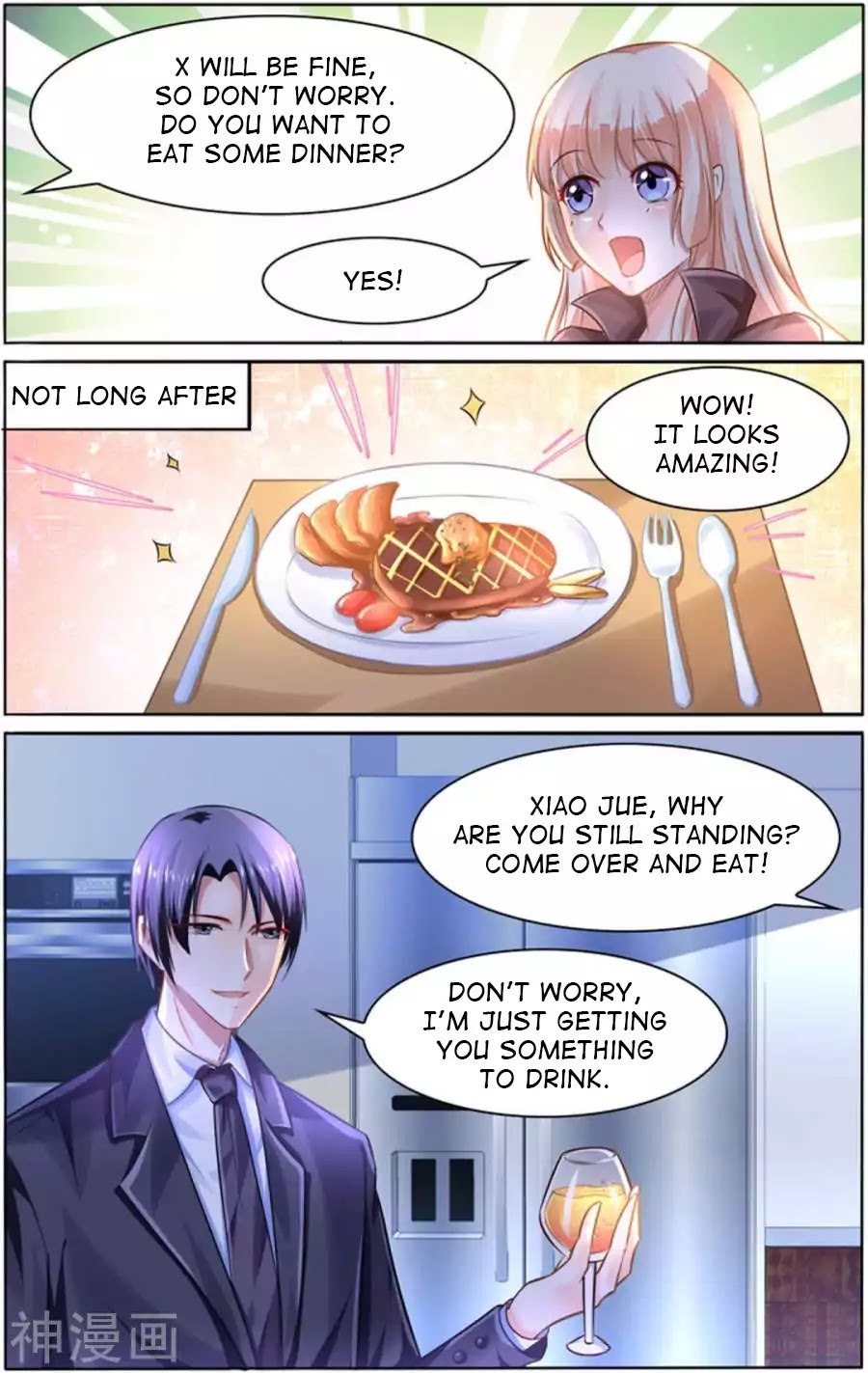 Best Wedding Chapter 94 page 7 - Chapter 94