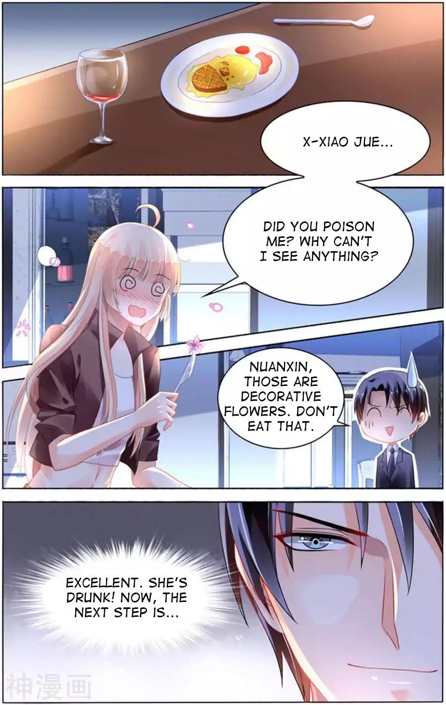 Best Wedding Chapter 95 page 2 - Chapter 95