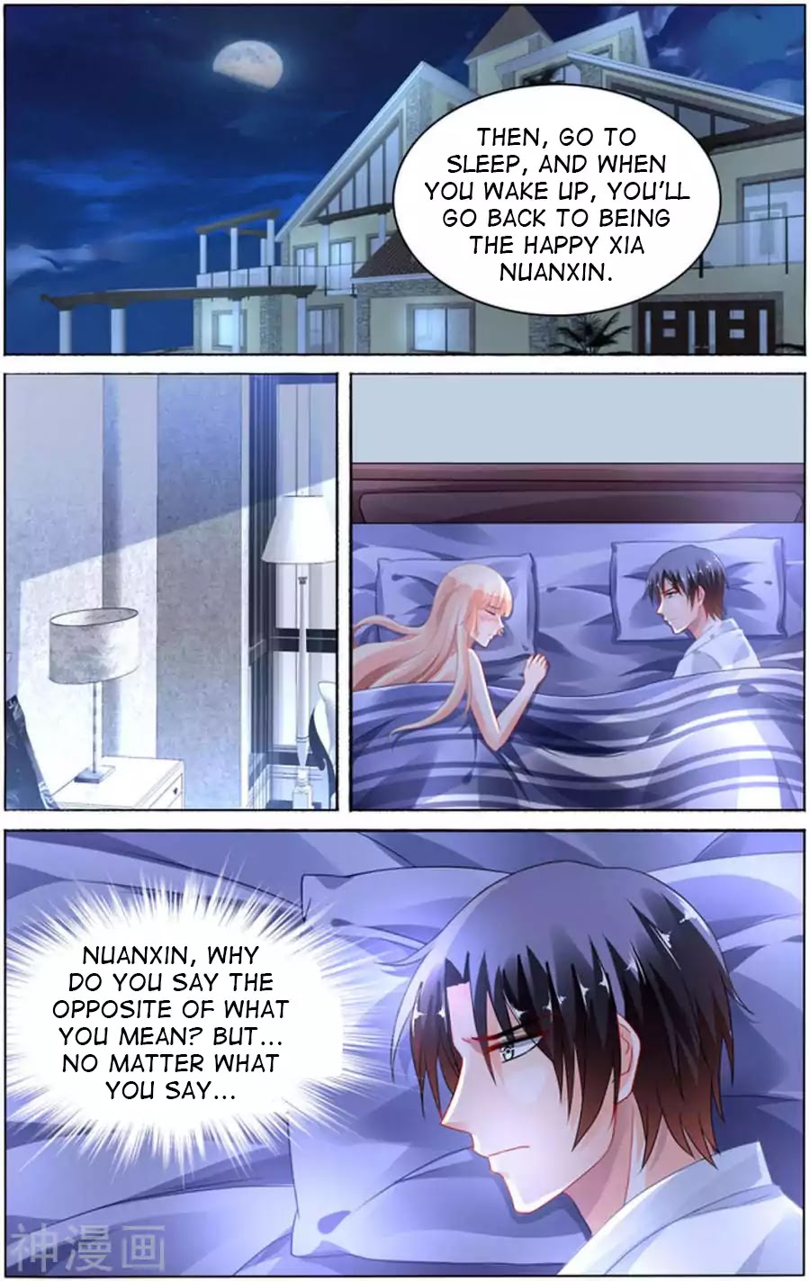 Best Wedding Chapter 95 page 7 - Chapter 95