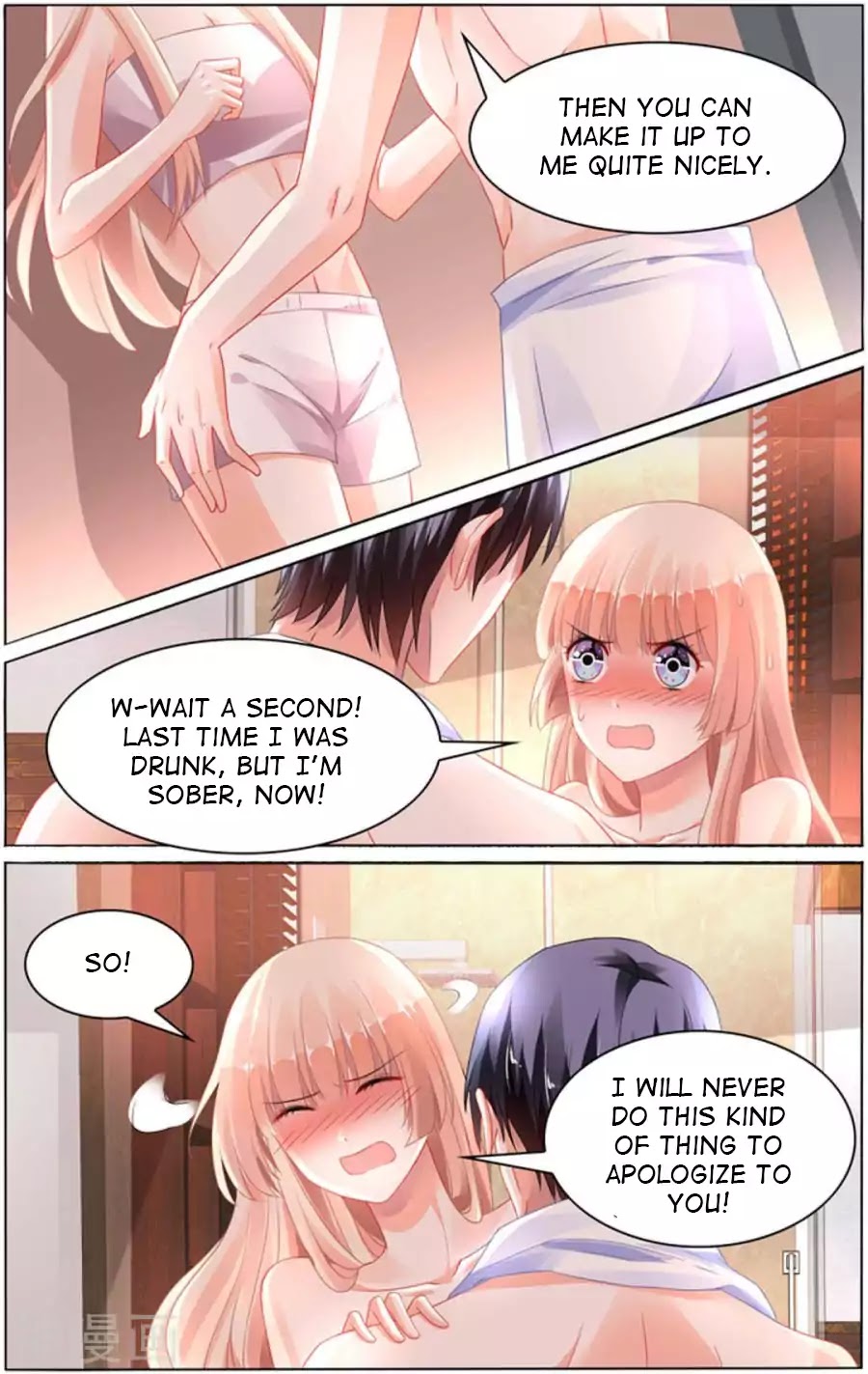 Best Wedding Chapter 97 page 2 - Chapter 97