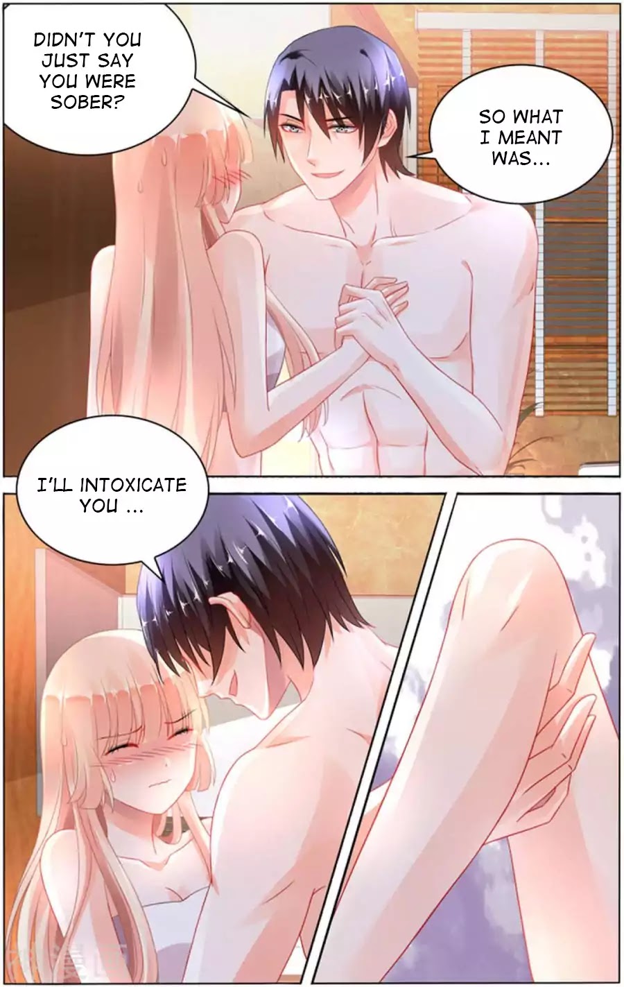 Best Wedding Chapter 97 page 5 - Chapter 97