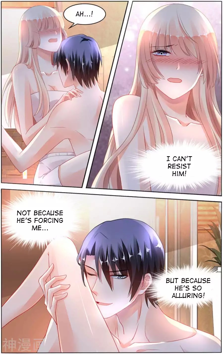 Best Wedding Chapter 97 page 7 - Chapter 97