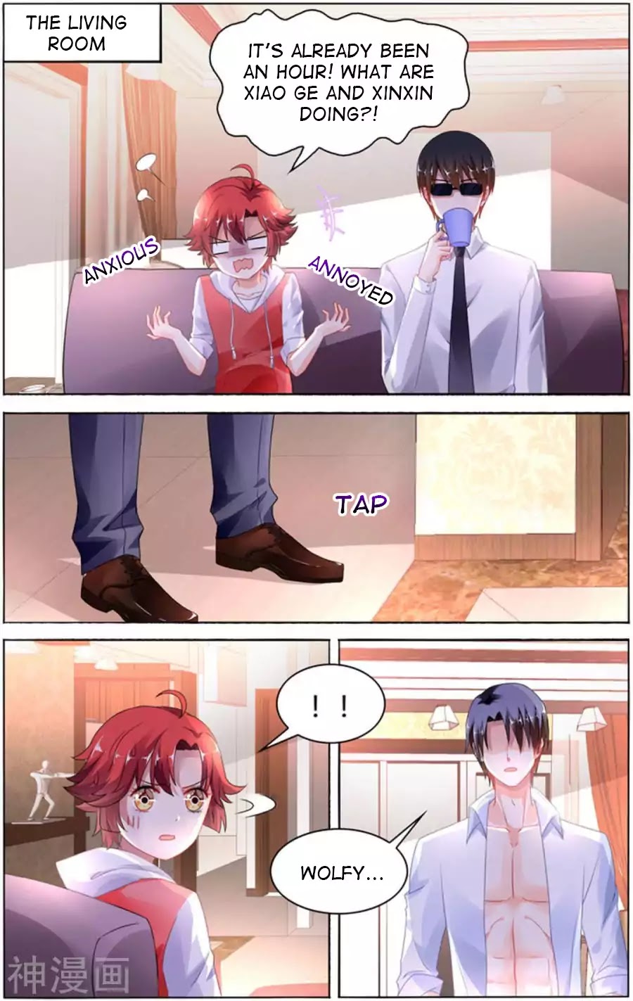 Best Wedding Chapter 98 page 1 - Chapter 98