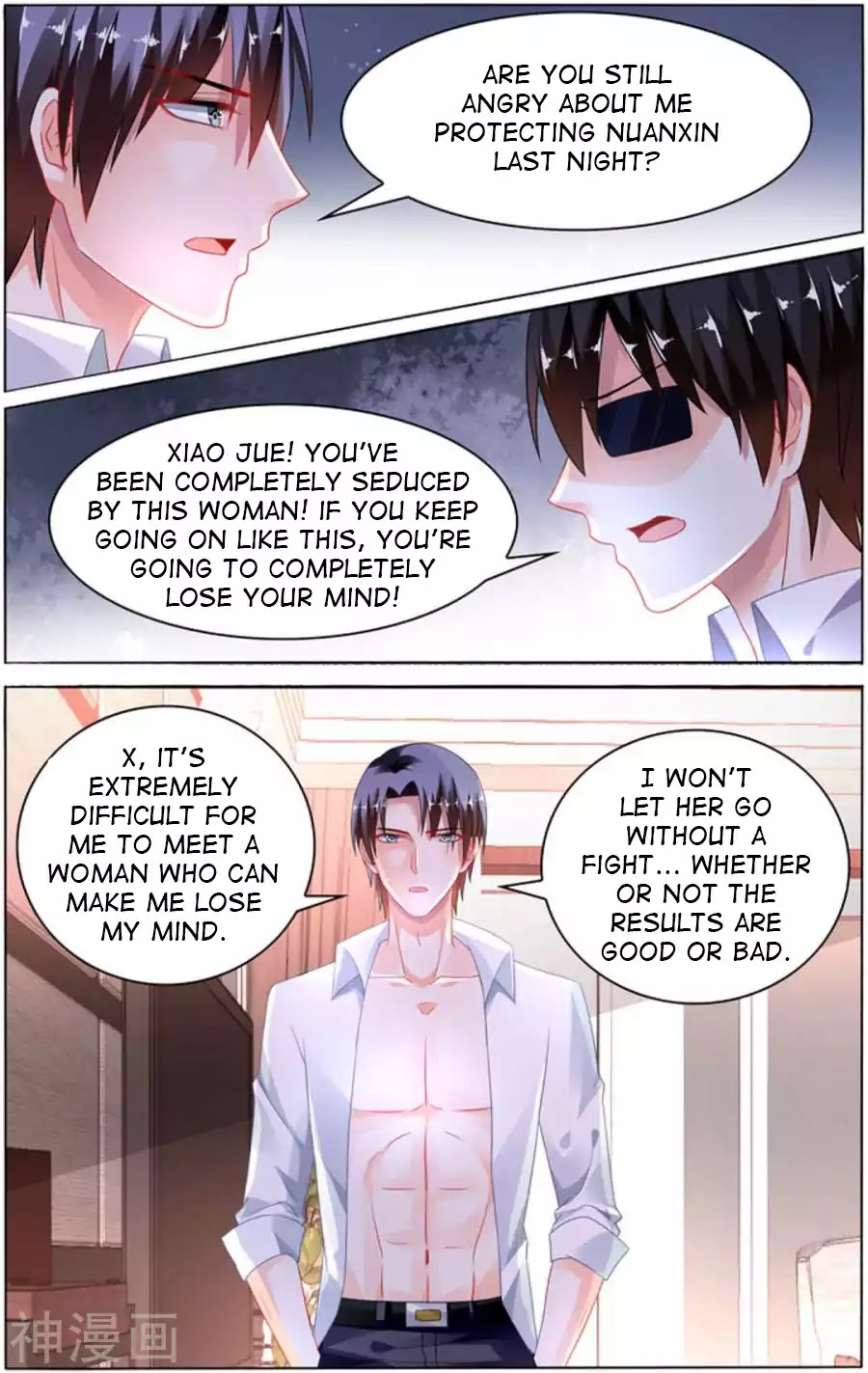 Best Wedding Chapter 98 page 3 - Chapter 98