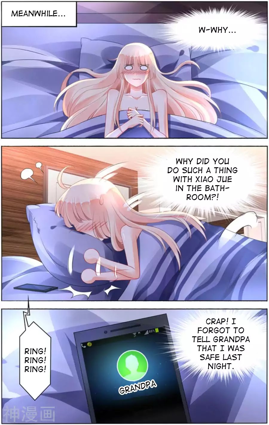 Best Wedding Chapter 98 page 5 - Chapter 98