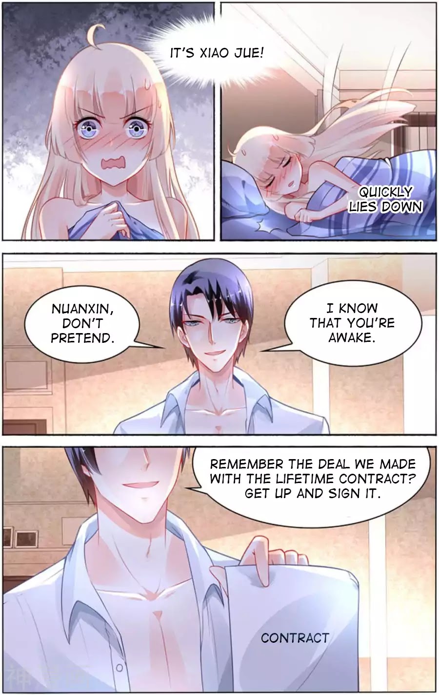 Best Wedding Chapter 99 page 2 - Chapter 99