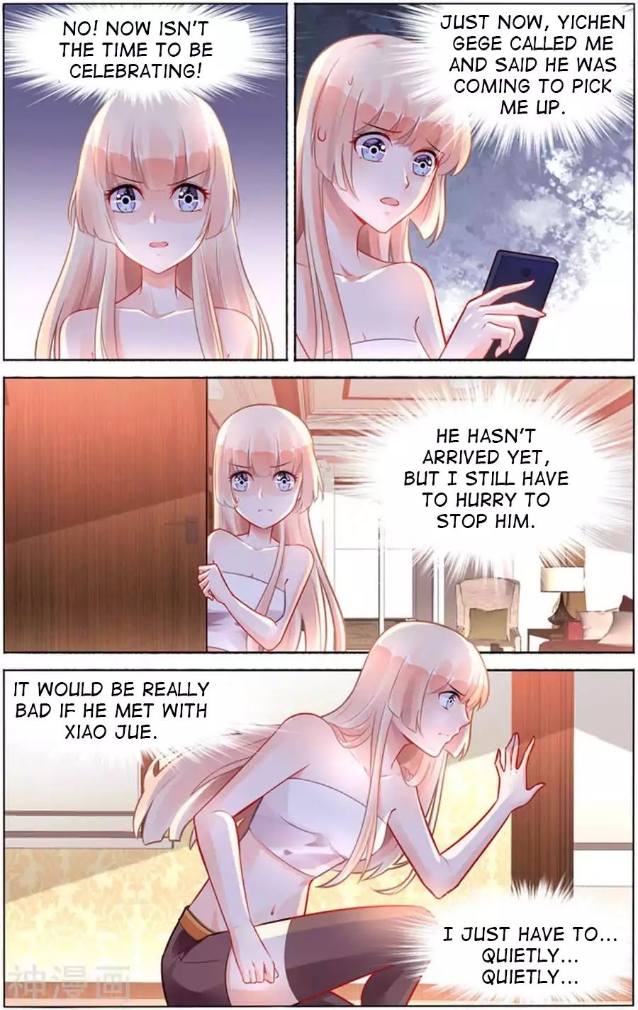 Best Wedding Chapter 99 page 7 - Chapter 99