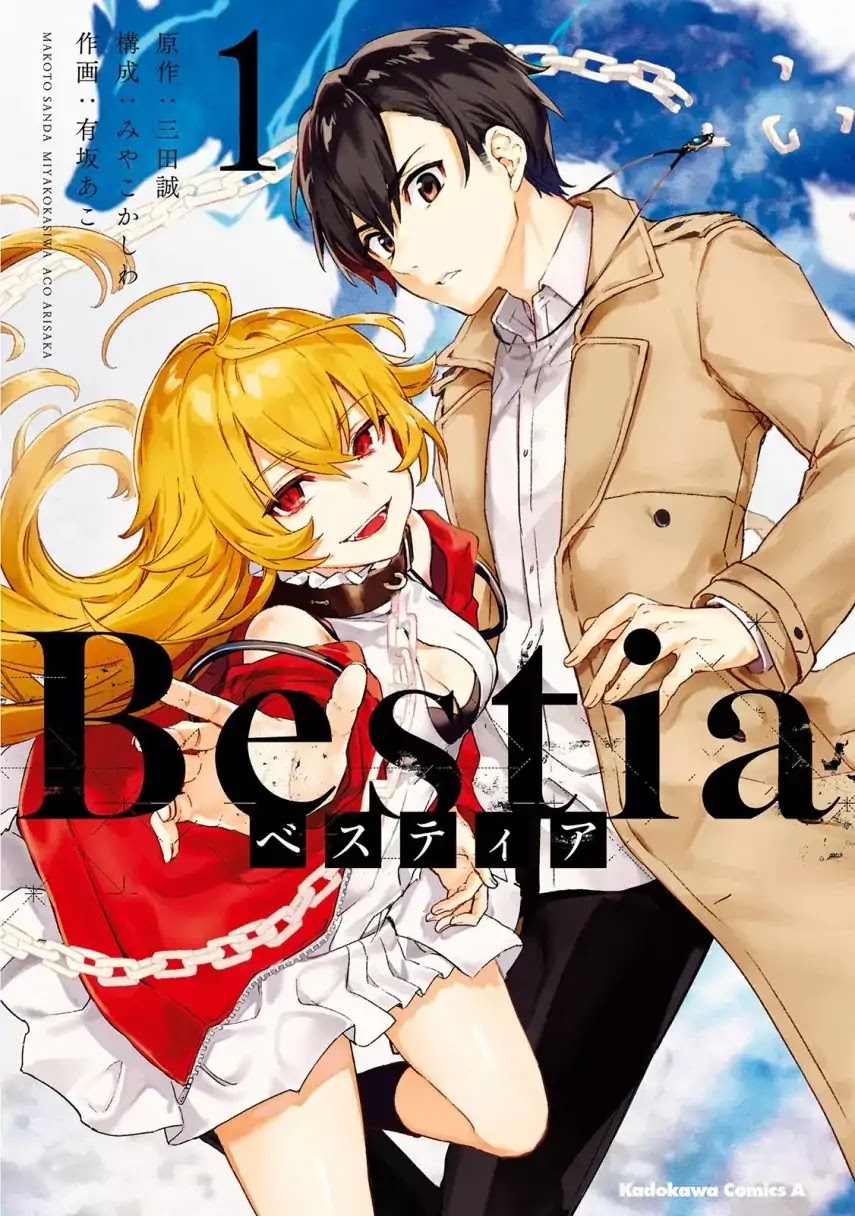 Bestia (Makoto Sanda) Chapter 1 page 1 - Chapter 1: Boy Meets Beast.