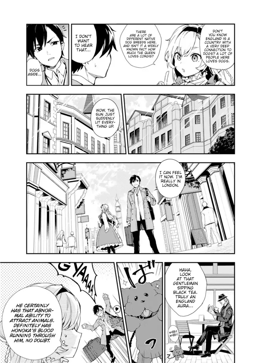 Bestia (Makoto Sanda) Chapter 1 page 10 - Chapter 1: Boy Meets Beast.