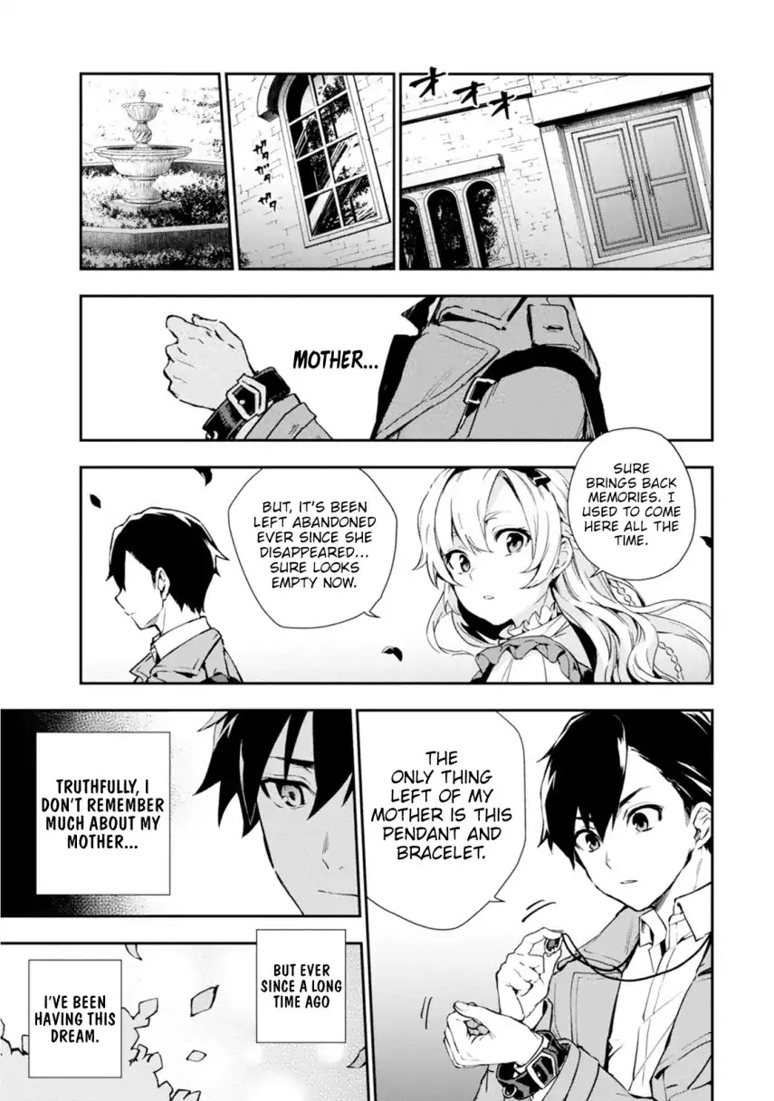 Bestia (Makoto Sanda) Chapter 1 page 12 - Chapter 1: Boy Meets Beast.
