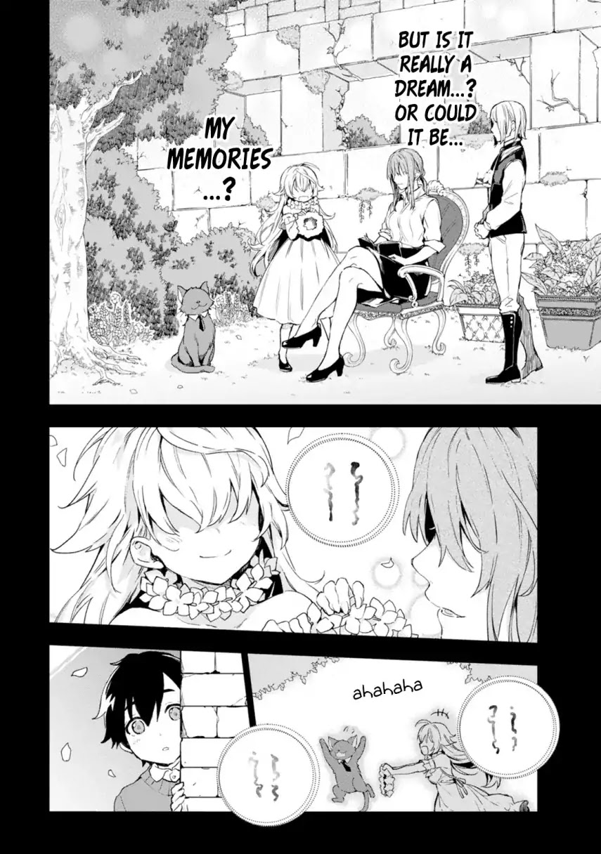 Bestia (Makoto Sanda) Chapter 1 page 13 - Chapter 1: Boy Meets Beast.