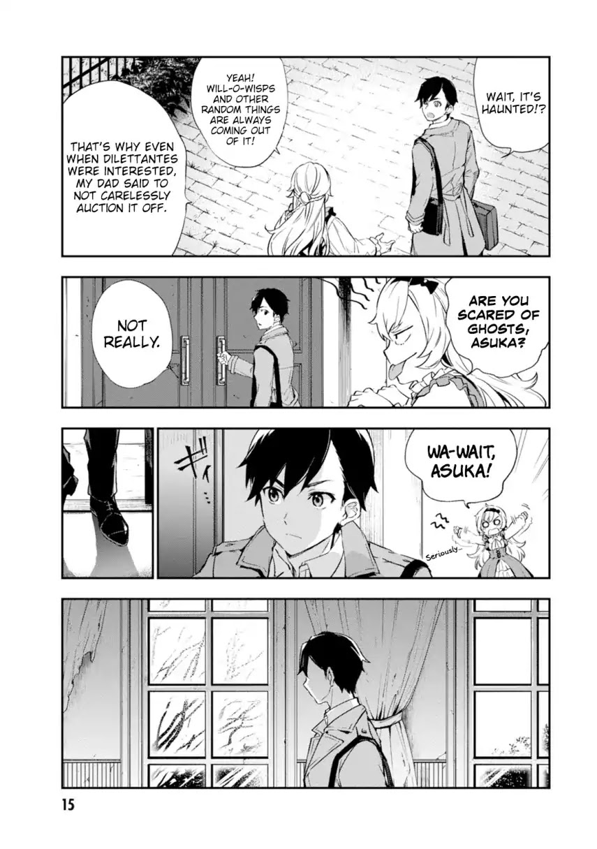 Bestia (Makoto Sanda) Chapter 1 page 16 - Chapter 1: Boy Meets Beast.