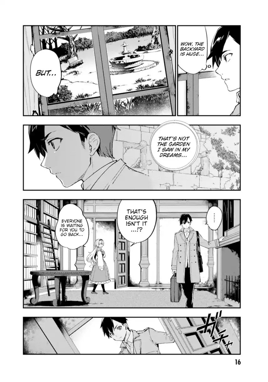 Bestia (Makoto Sanda) Chapter 1 page 17 - Chapter 1: Boy Meets Beast.