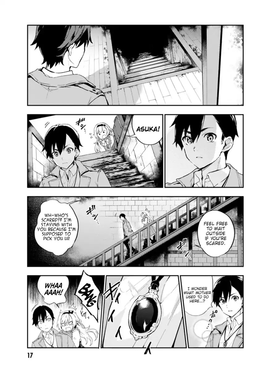 Bestia (Makoto Sanda) Chapter 1 page 18 - Chapter 1: Boy Meets Beast.