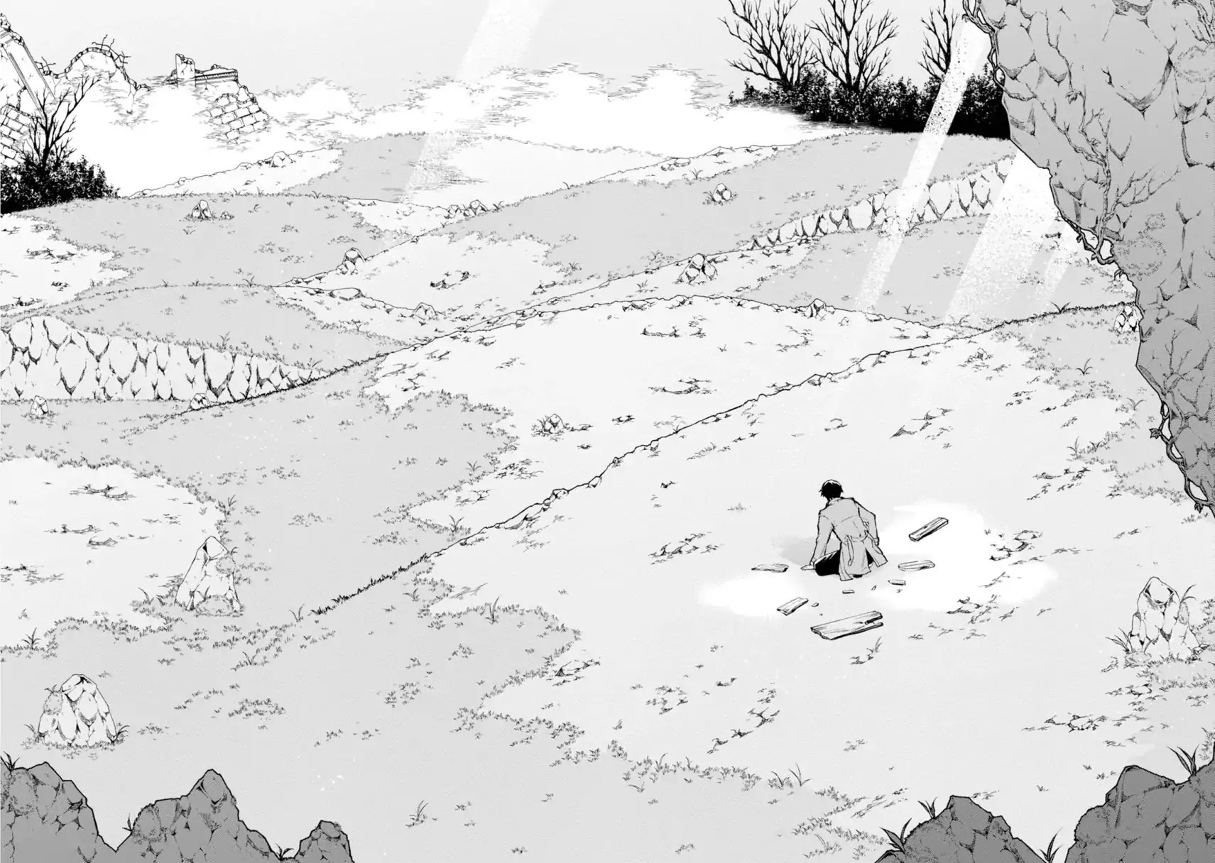 Bestia (Makoto Sanda) Chapter 1 page 21 - Chapter 1: Boy Meets Beast.