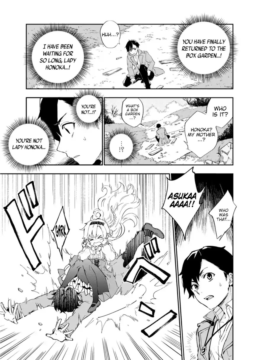Bestia (Makoto Sanda) Chapter 1 page 23 - Chapter 1: Boy Meets Beast.