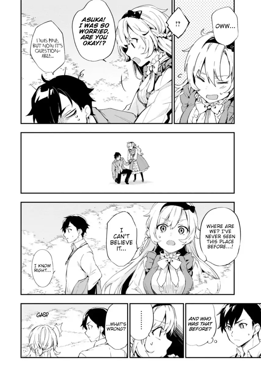 Bestia (Makoto Sanda) Chapter 1 page 24 - Chapter 1: Boy Meets Beast.