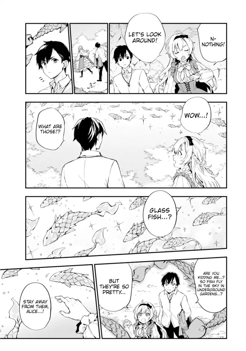 Bestia (Makoto Sanda) Chapter 1 page 25 - Chapter 1: Boy Meets Beast.