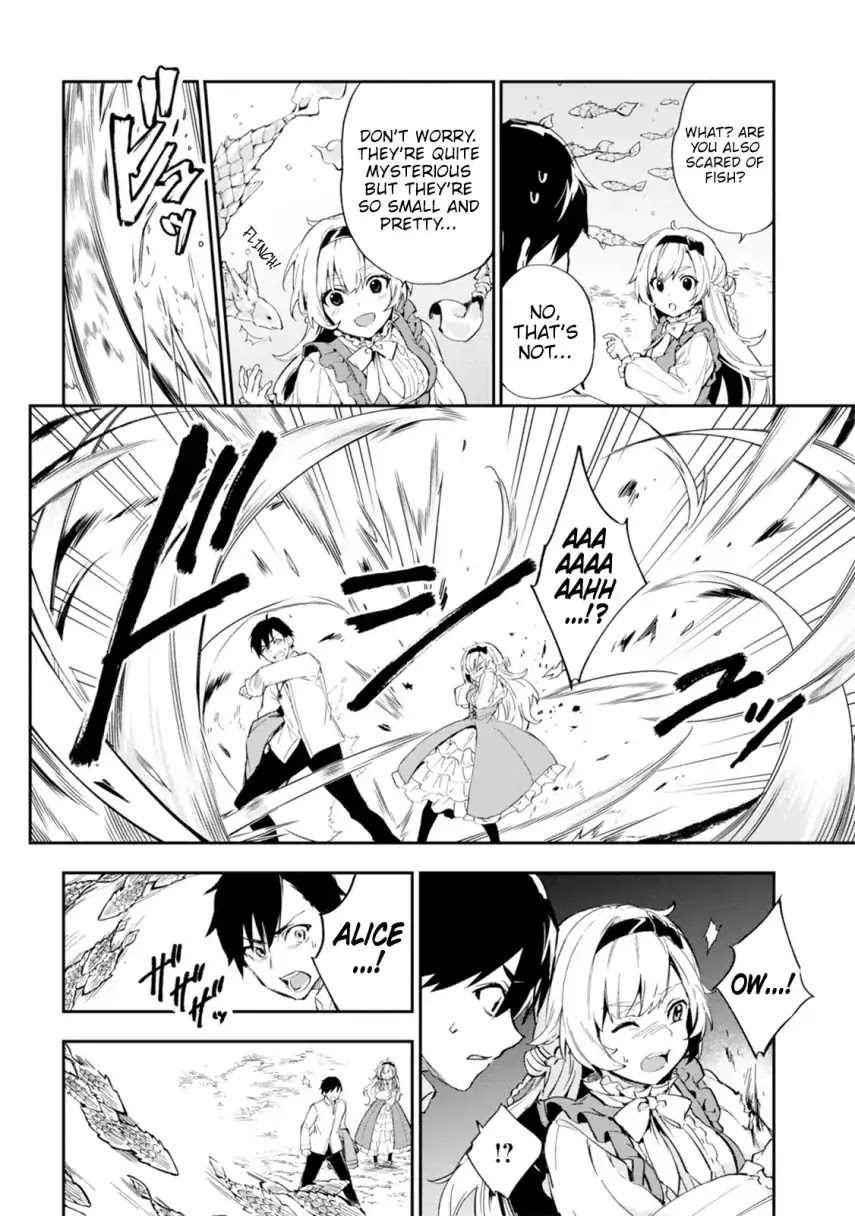 Bestia (Makoto Sanda) Chapter 1 page 26 - Chapter 1: Boy Meets Beast.