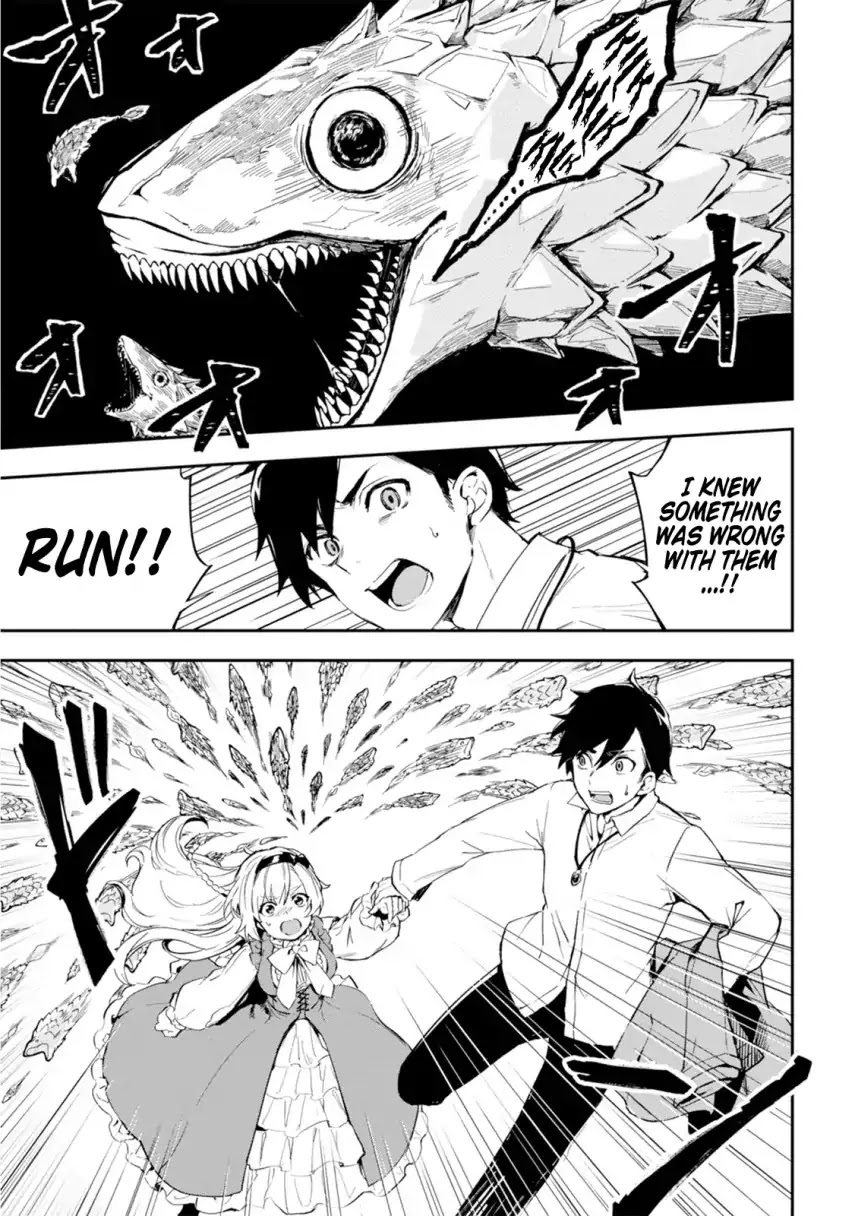 Bestia (Makoto Sanda) Chapter 1 page 27 - Chapter 1: Boy Meets Beast.