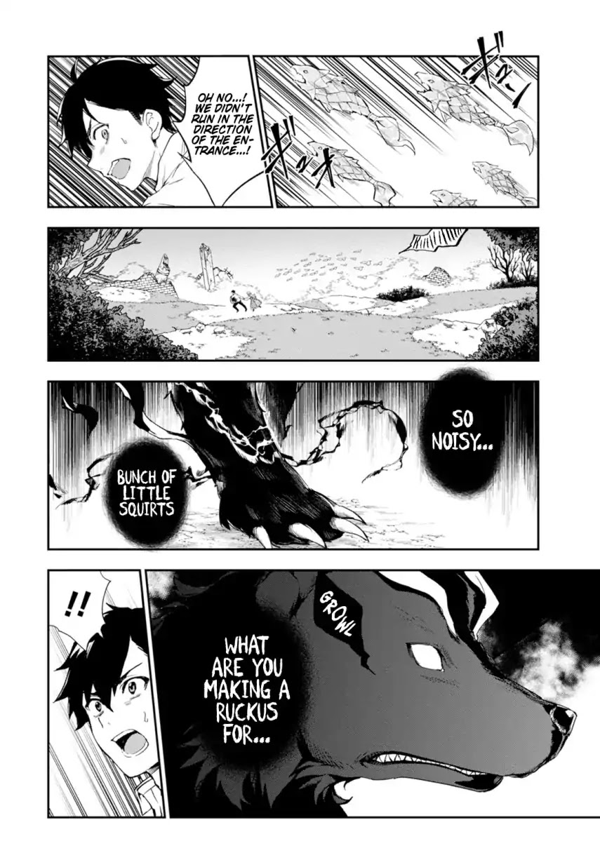 Bestia (Makoto Sanda) Chapter 1 page 28 - Chapter 1: Boy Meets Beast.