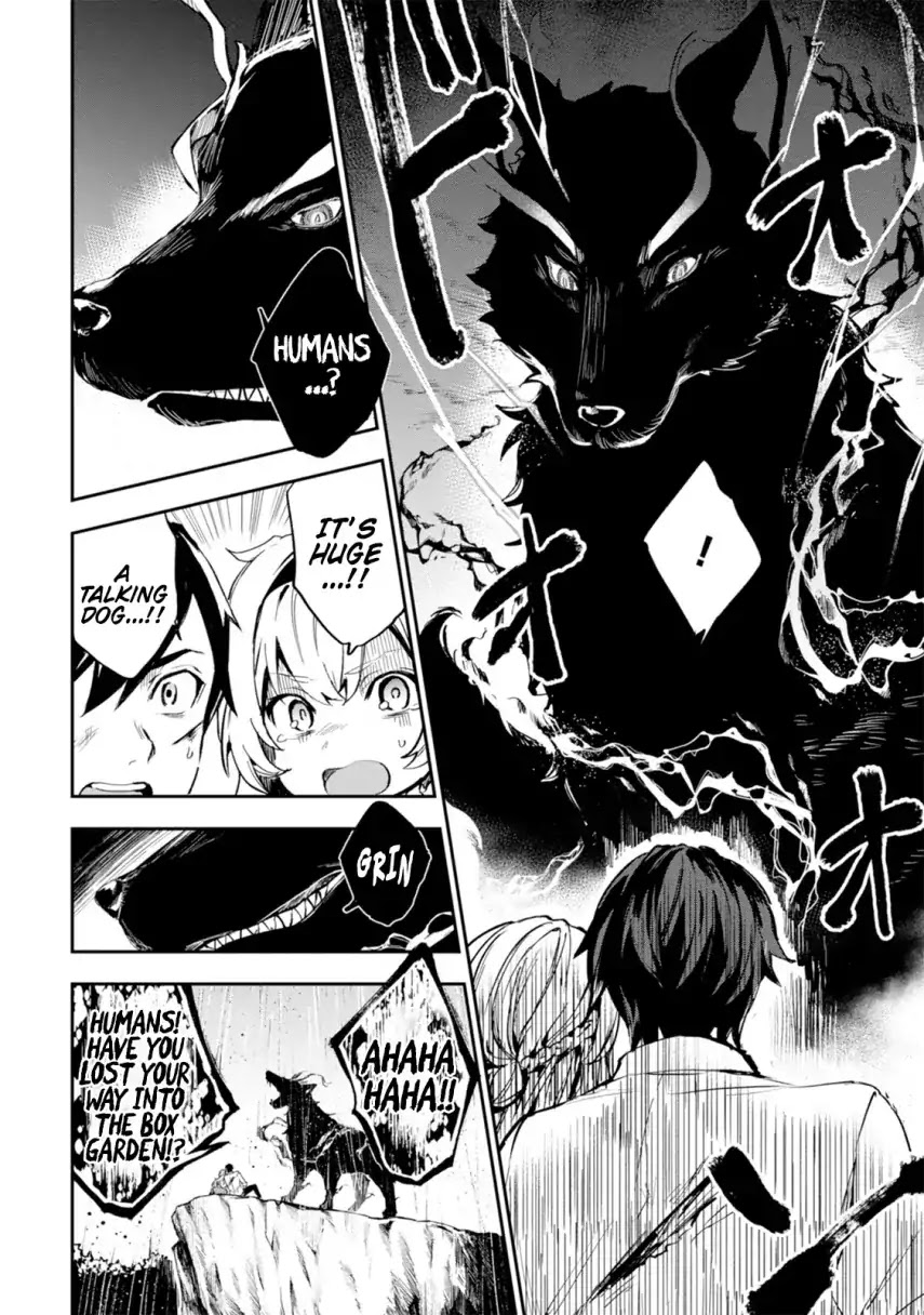 Bestia (Makoto Sanda) Chapter 1 page 31 - Chapter 1: Boy Meets Beast.
