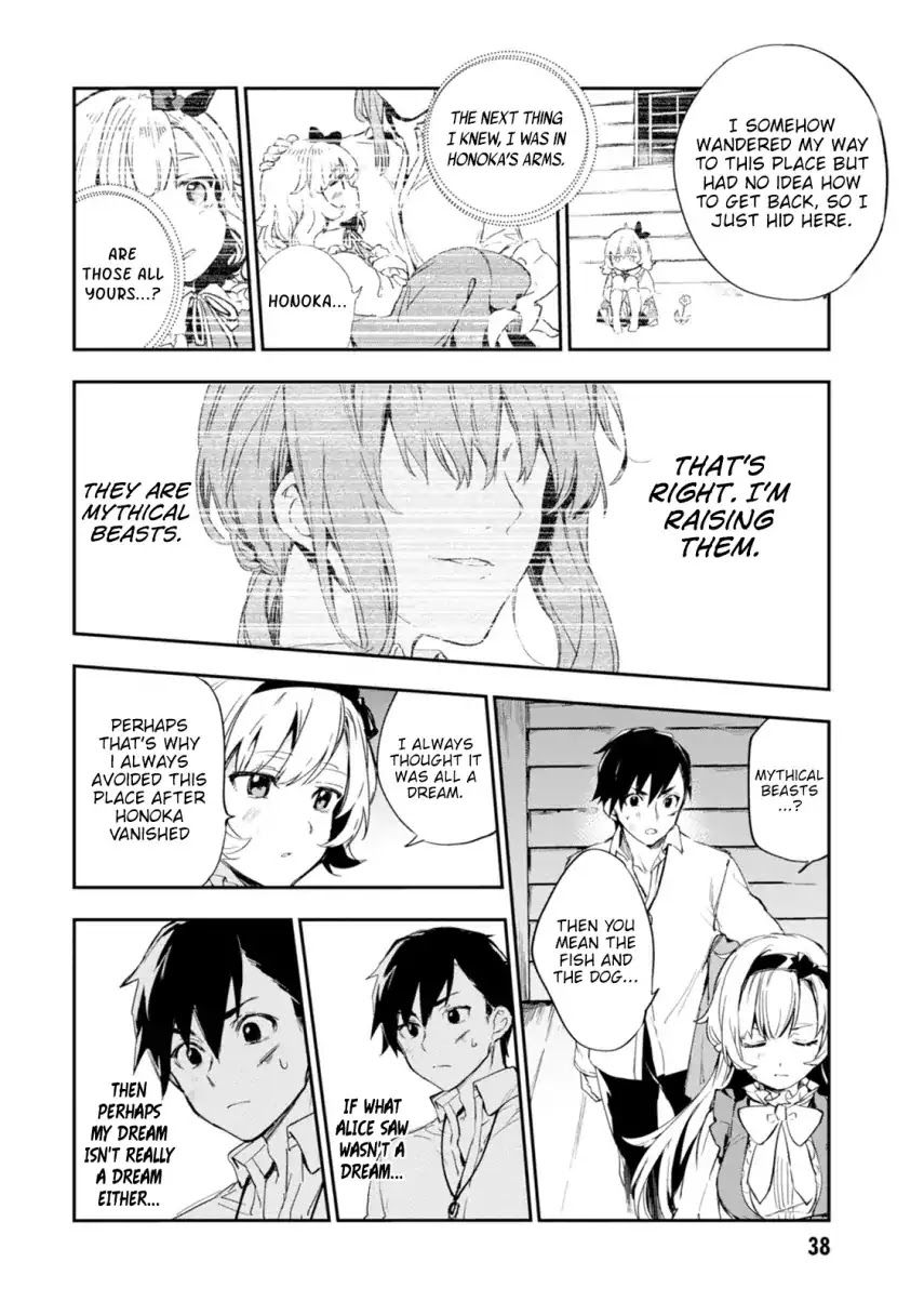 Bestia (Makoto Sanda) Chapter 1 page 37 - Chapter 1: Boy Meets Beast.