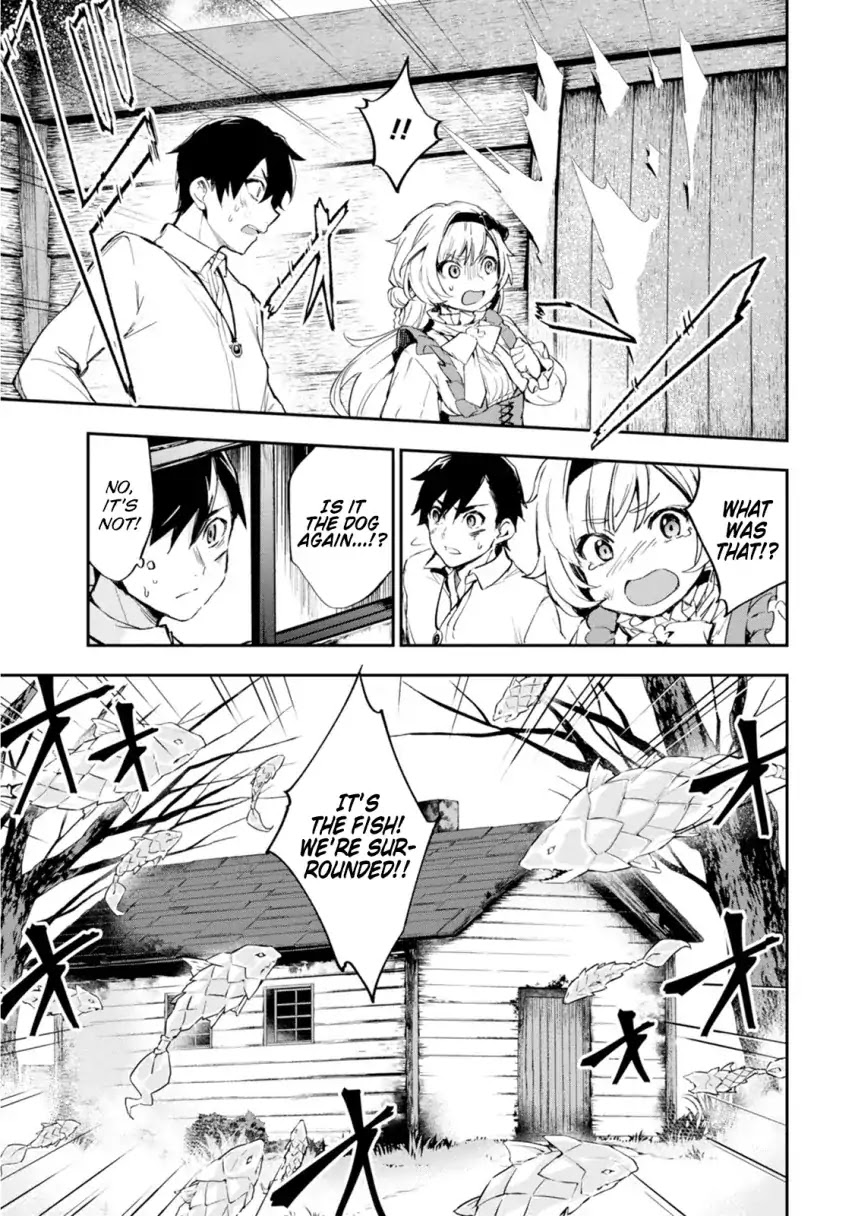 Bestia (Makoto Sanda) Chapter 1 page 38 - Chapter 1: Boy Meets Beast.