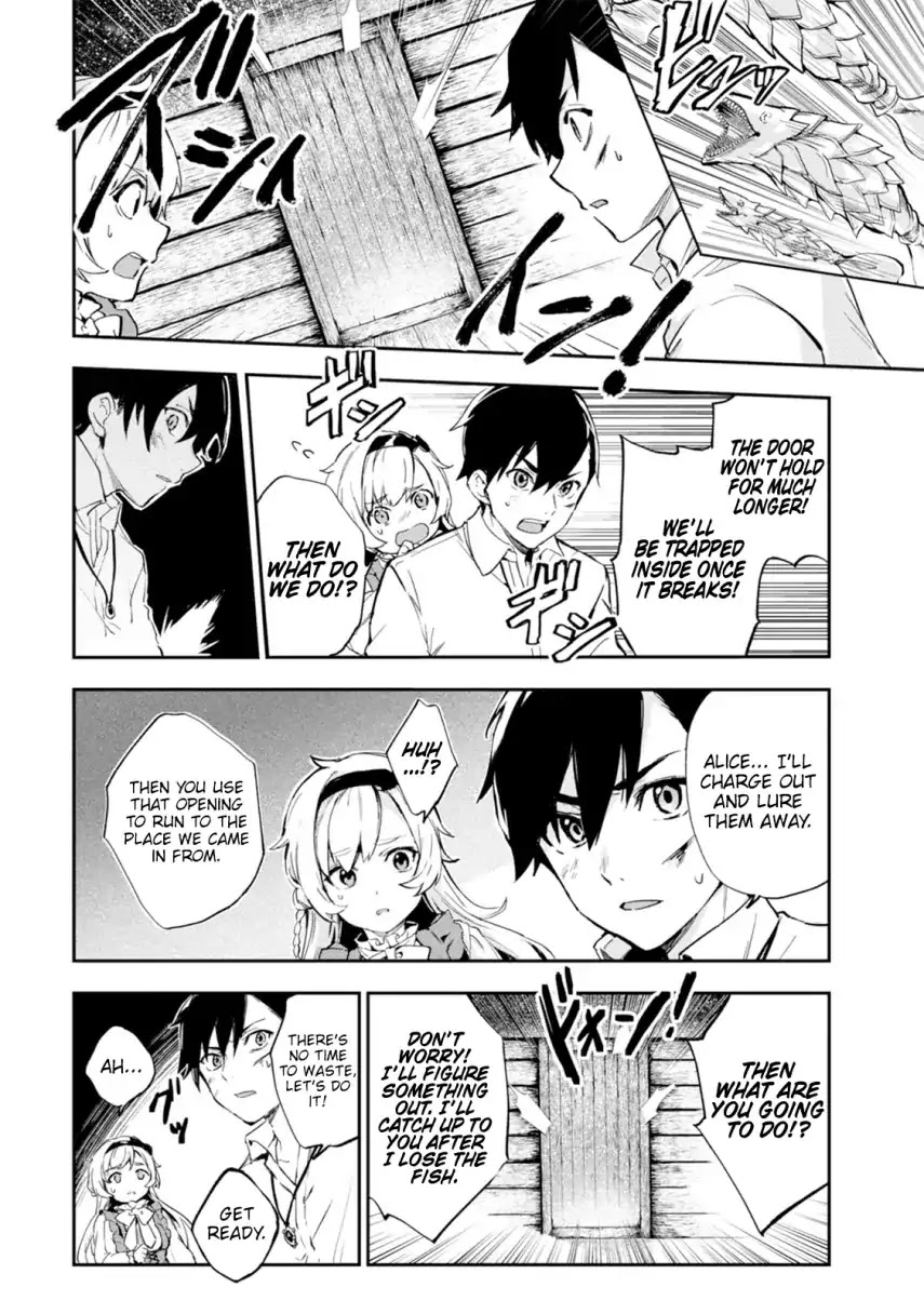 Bestia (Makoto Sanda) Chapter 1 page 39 - Chapter 1: Boy Meets Beast.