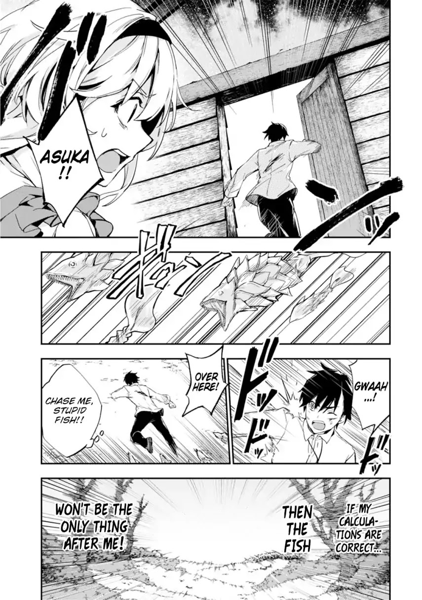 Bestia (Makoto Sanda) Chapter 1 page 40 - Chapter 1: Boy Meets Beast.