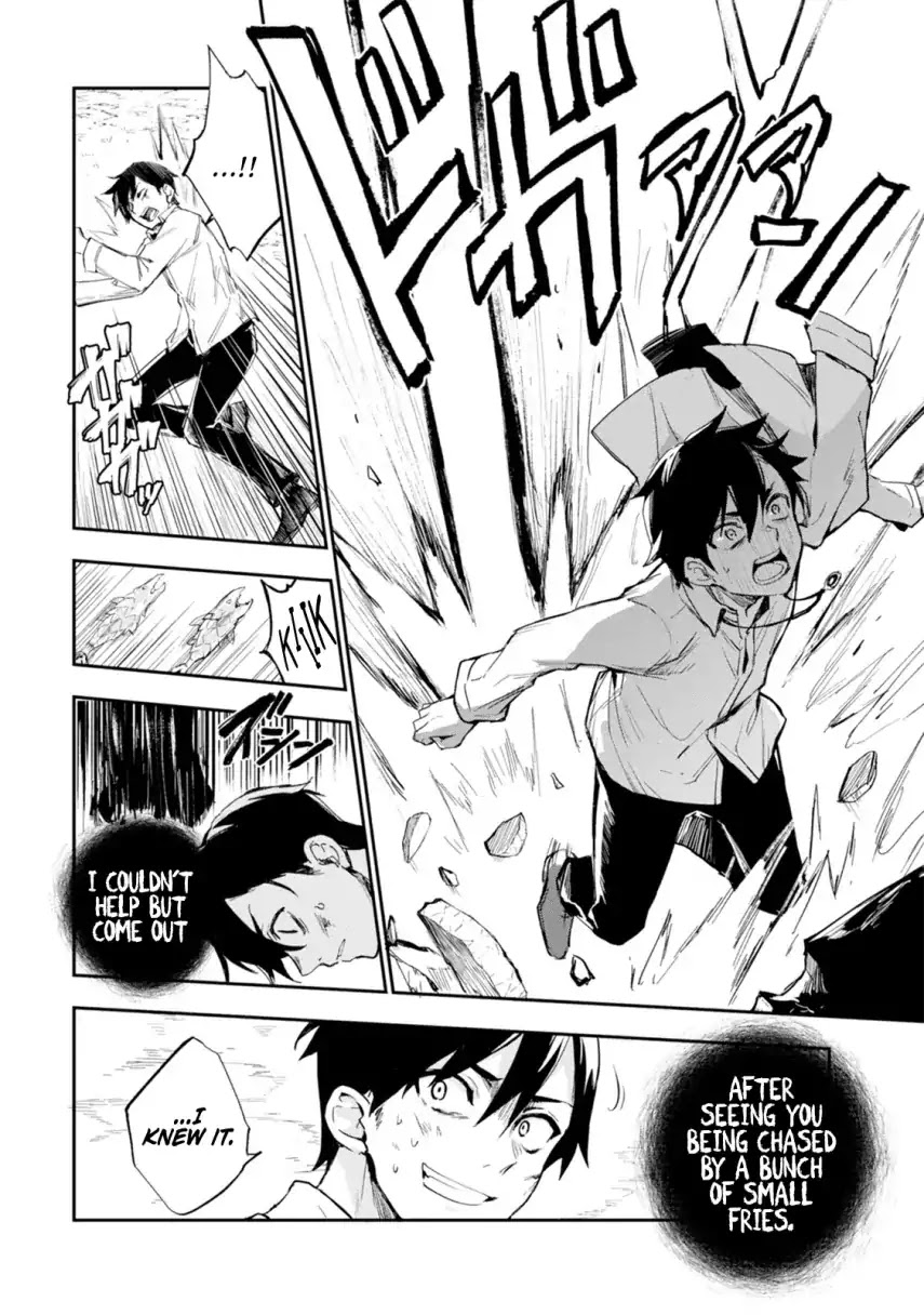 Bestia (Makoto Sanda) Chapter 1 page 41 - Chapter 1: Boy Meets Beast.