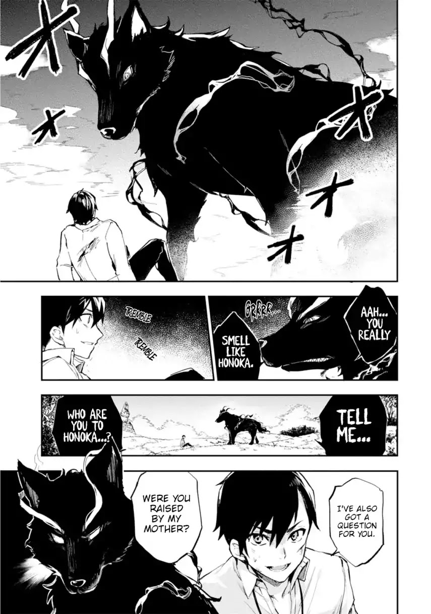 Bestia (Makoto Sanda) Chapter 1 page 42 - Chapter 1: Boy Meets Beast.