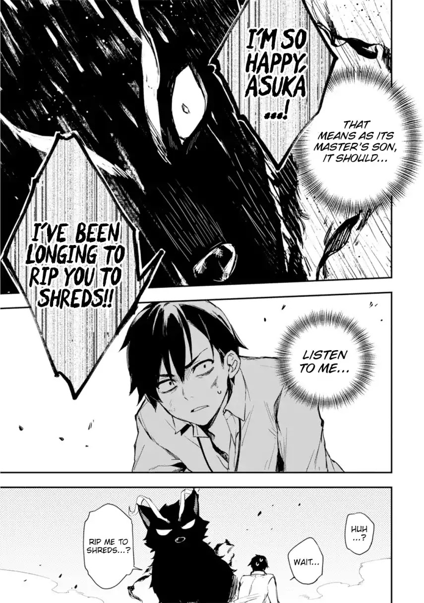 Bestia (Makoto Sanda) Chapter 1 page 44 - Chapter 1: Boy Meets Beast.