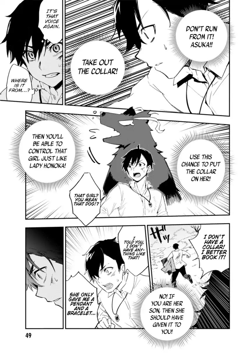 Bestia (Makoto Sanda) Chapter 1 page 48 - Chapter 1: Boy Meets Beast.