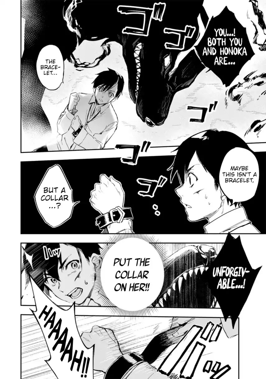 Bestia (Makoto Sanda) Chapter 1 page 49 - Chapter 1: Boy Meets Beast.