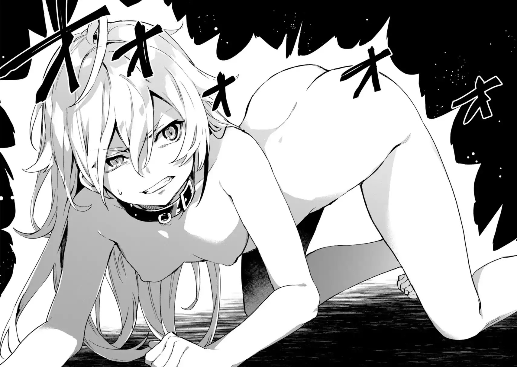 Bestia (Makoto Sanda) Chapter 1 page 53 - Chapter 1: Boy Meets Beast.