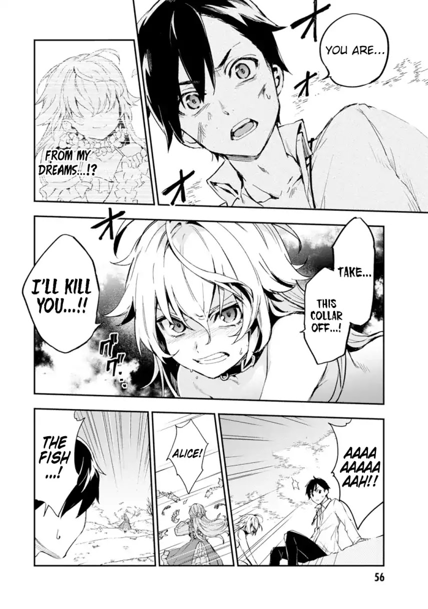 Bestia (Makoto Sanda) Chapter 1 page 54 - Chapter 1: Boy Meets Beast.