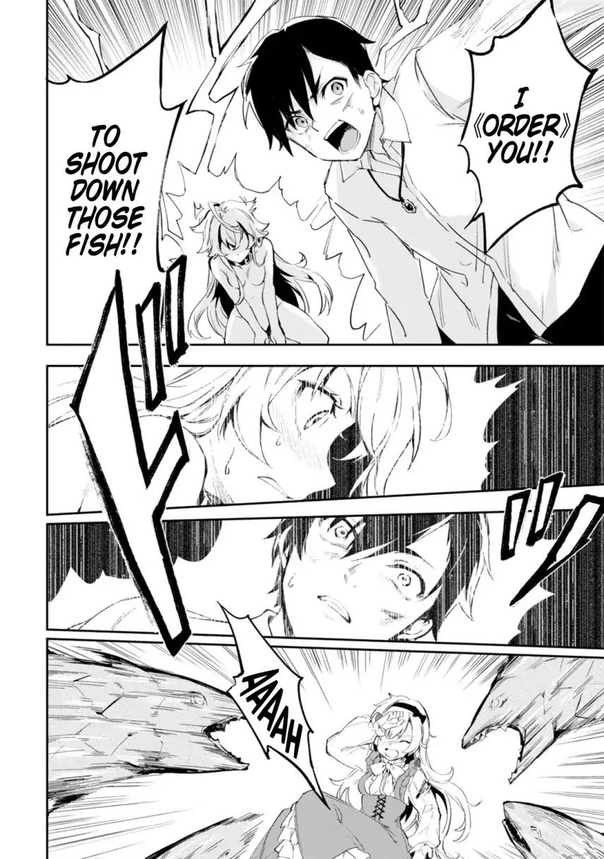 Bestia (Makoto Sanda) Chapter 1 page 56 - Chapter 1: Boy Meets Beast.