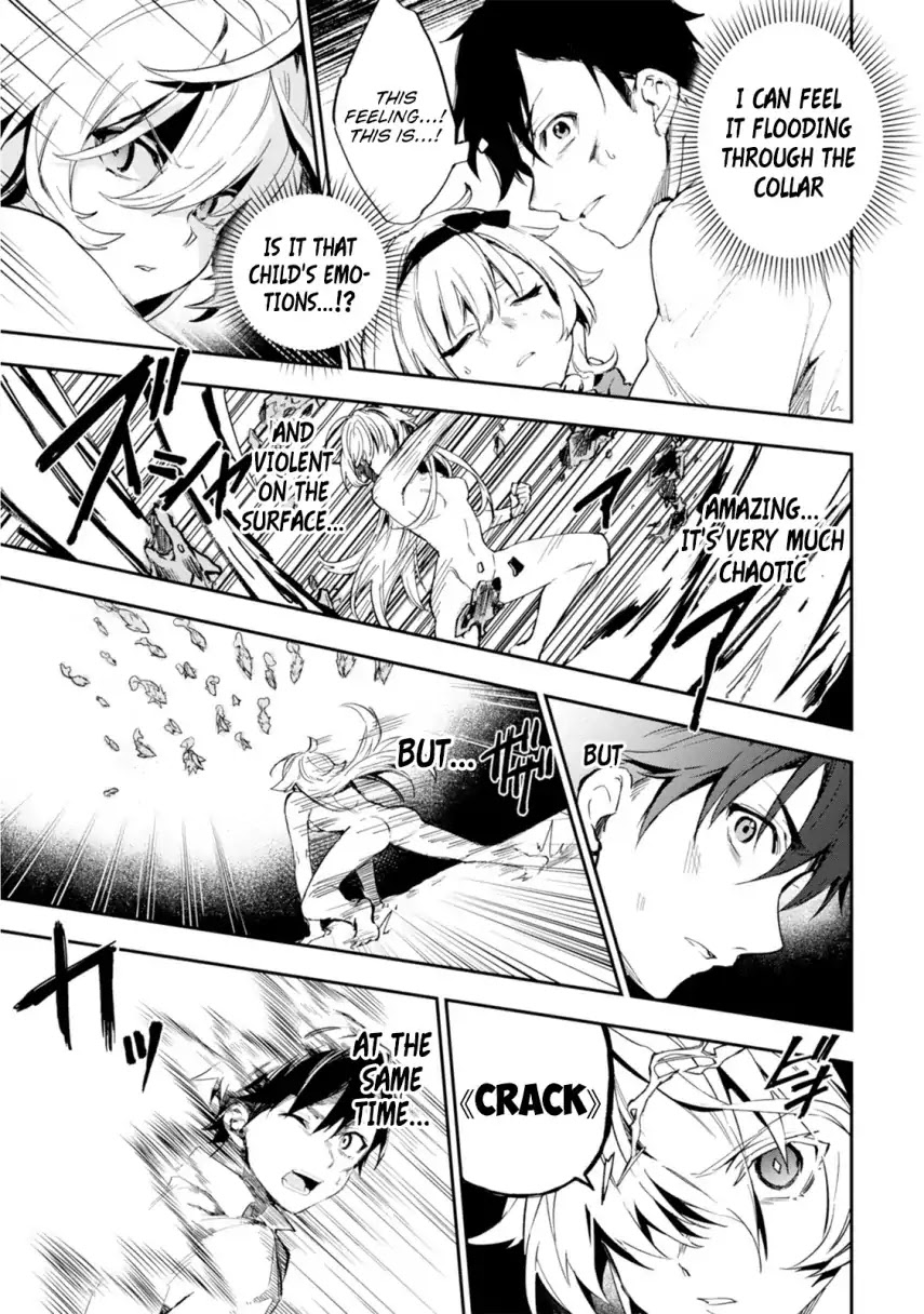 Bestia (Makoto Sanda) Chapter 1 page 60 - Chapter 1: Boy Meets Beast.