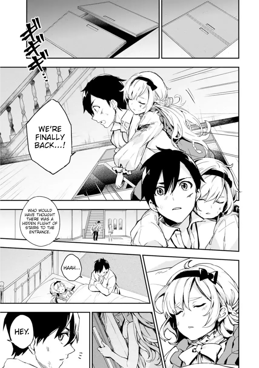 Bestia (Makoto Sanda) Chapter 1 page 63 - Chapter 1: Boy Meets Beast.