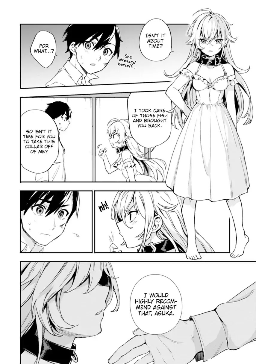 Bestia (Makoto Sanda) Chapter 1 page 64 - Chapter 1: Boy Meets Beast.