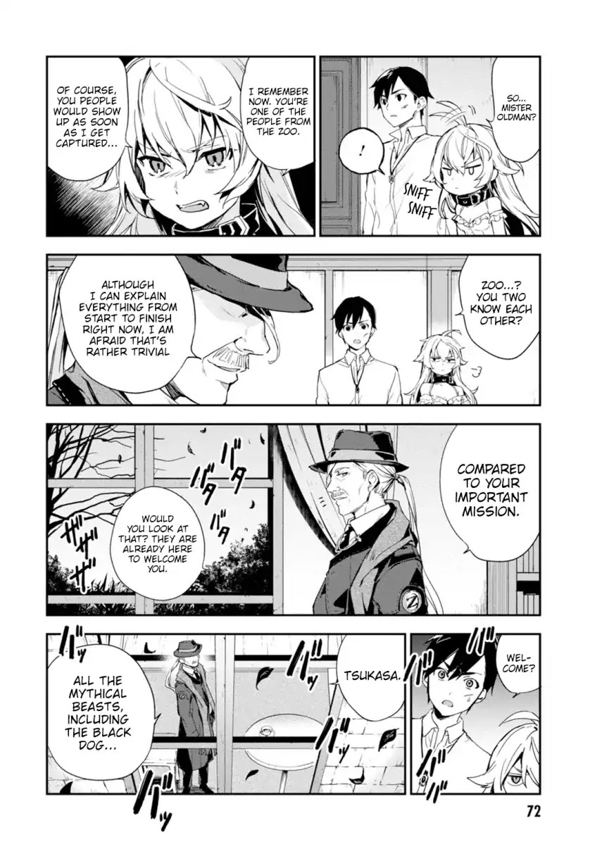 Bestia (Makoto Sanda) Chapter 1 page 68 - Chapter 1: Boy Meets Beast.