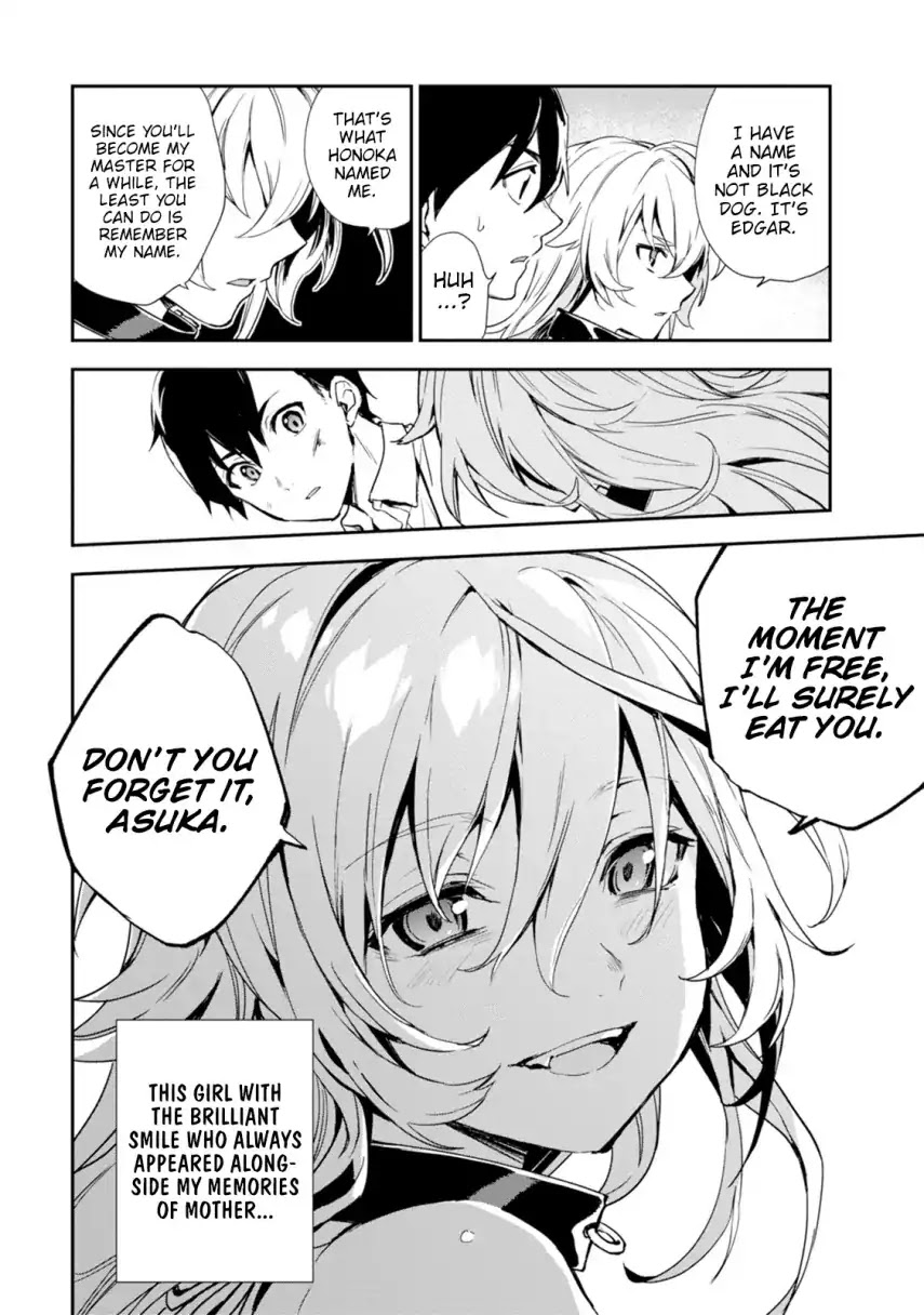 Bestia (Makoto Sanda) Chapter 1 page 70 - Chapter 1: Boy Meets Beast.