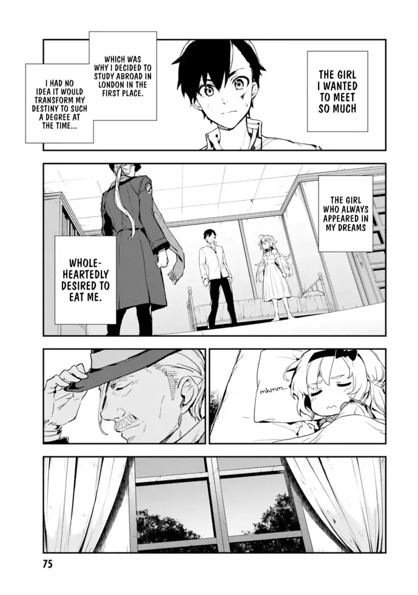 Bestia (Makoto Sanda) Chapter 1 page 71 - Chapter 1: Boy Meets Beast.