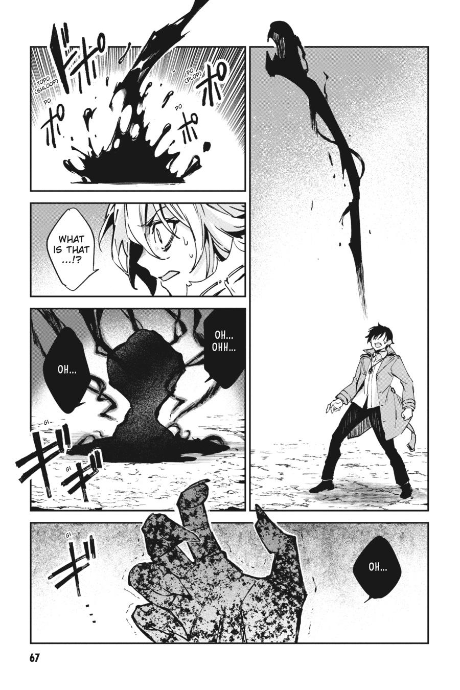 Bestia (Makoto Sanda) Chapter 10 page 10 - Chapter 10